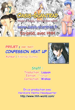 Kokuhaku Heat Up Confession Heat Up Imhentai