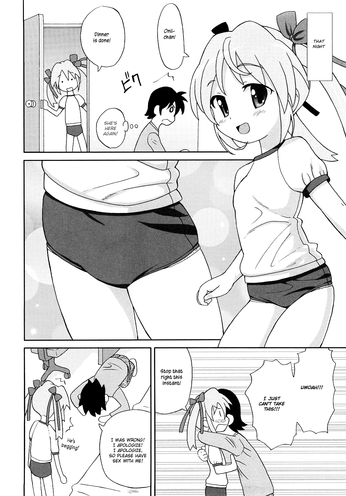 Chou Manzoku Delivery Super Satisfaction Delivery Page Imhentai