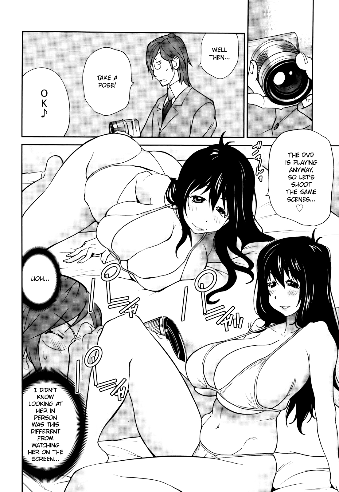 Naked Party Page Imhentai