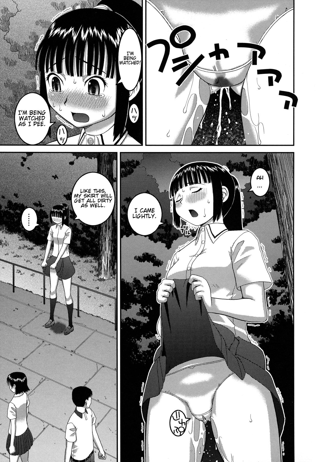 Roshutsu Hentai Manual Ch 1 5 7 Page 117 IMHentai