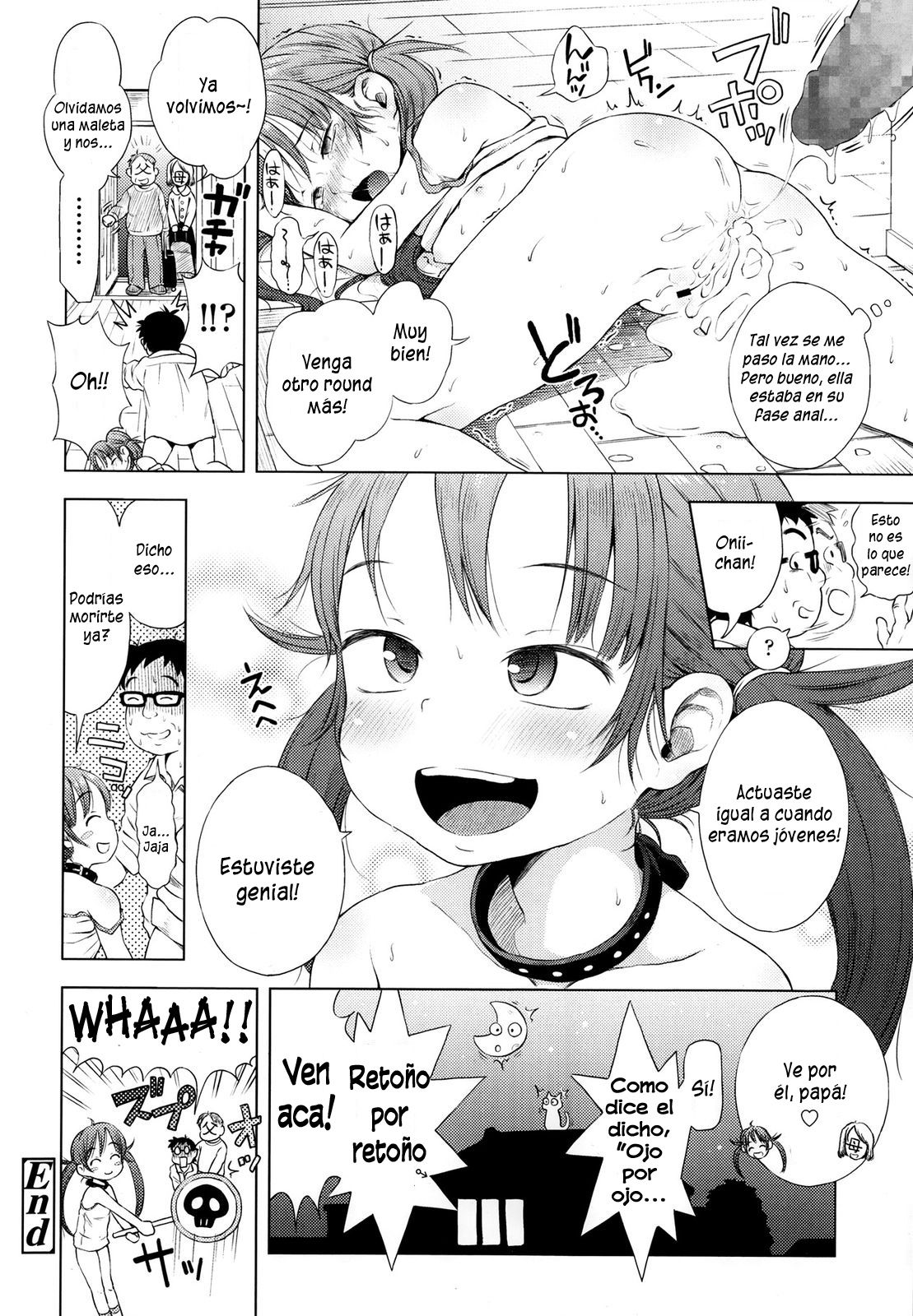 Imouto Wa Ko Monki Mi Hermanita En Su Fase Anal Page Imhentai