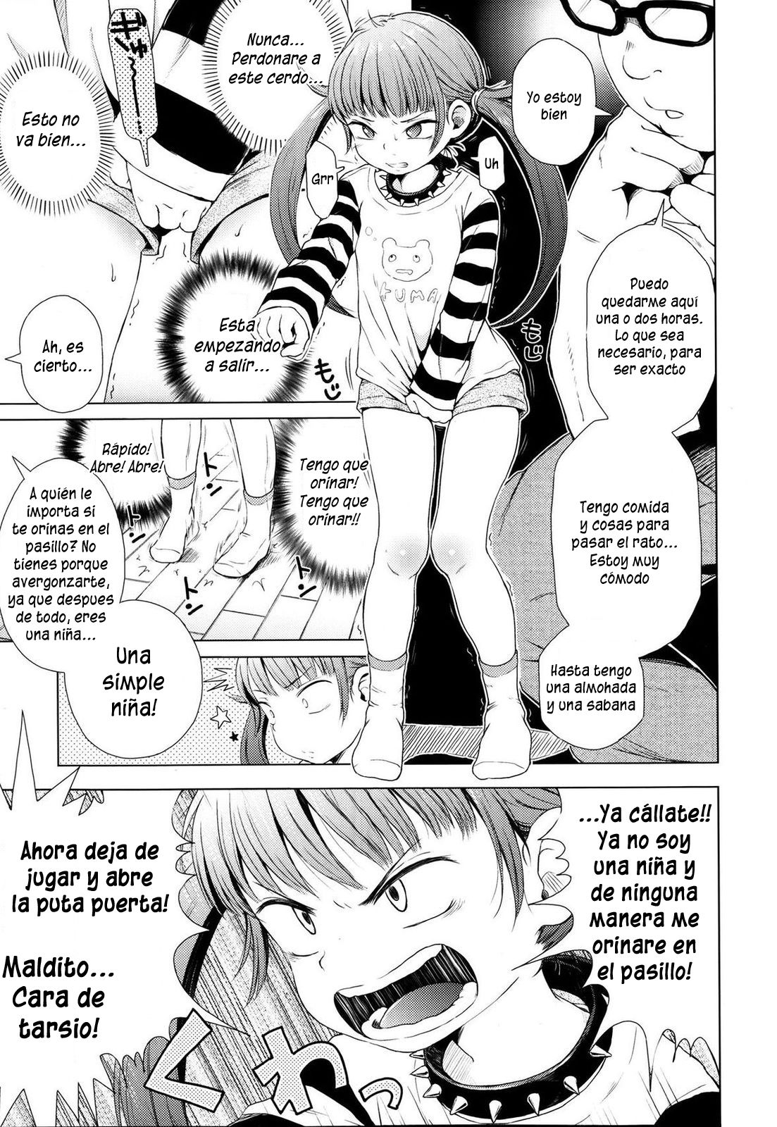 Imouto Wa Ko Monki Mi Hermanita En Su Fase Anal Page Imhentai