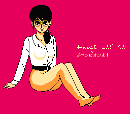 Snes Nes Etc Photoshop Redraw Nude Filter Page Imhentai