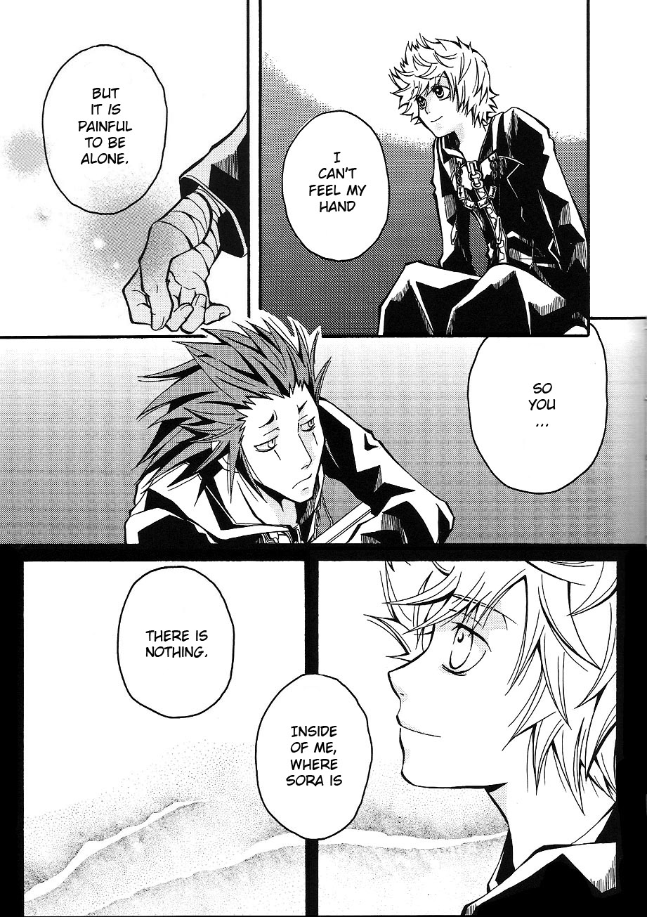 Key Hole  ENG page 5 full
