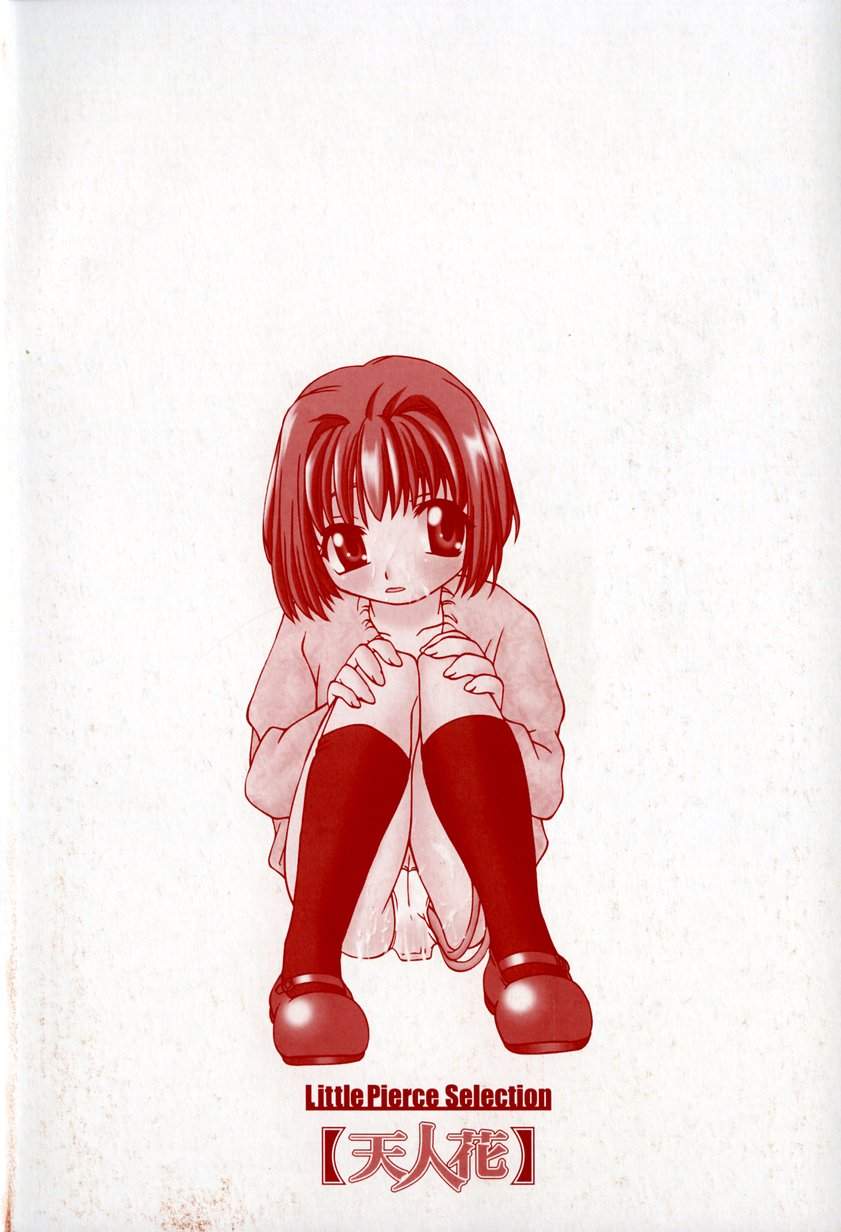 Tenninka -Little Pierce Selection- page 6 full