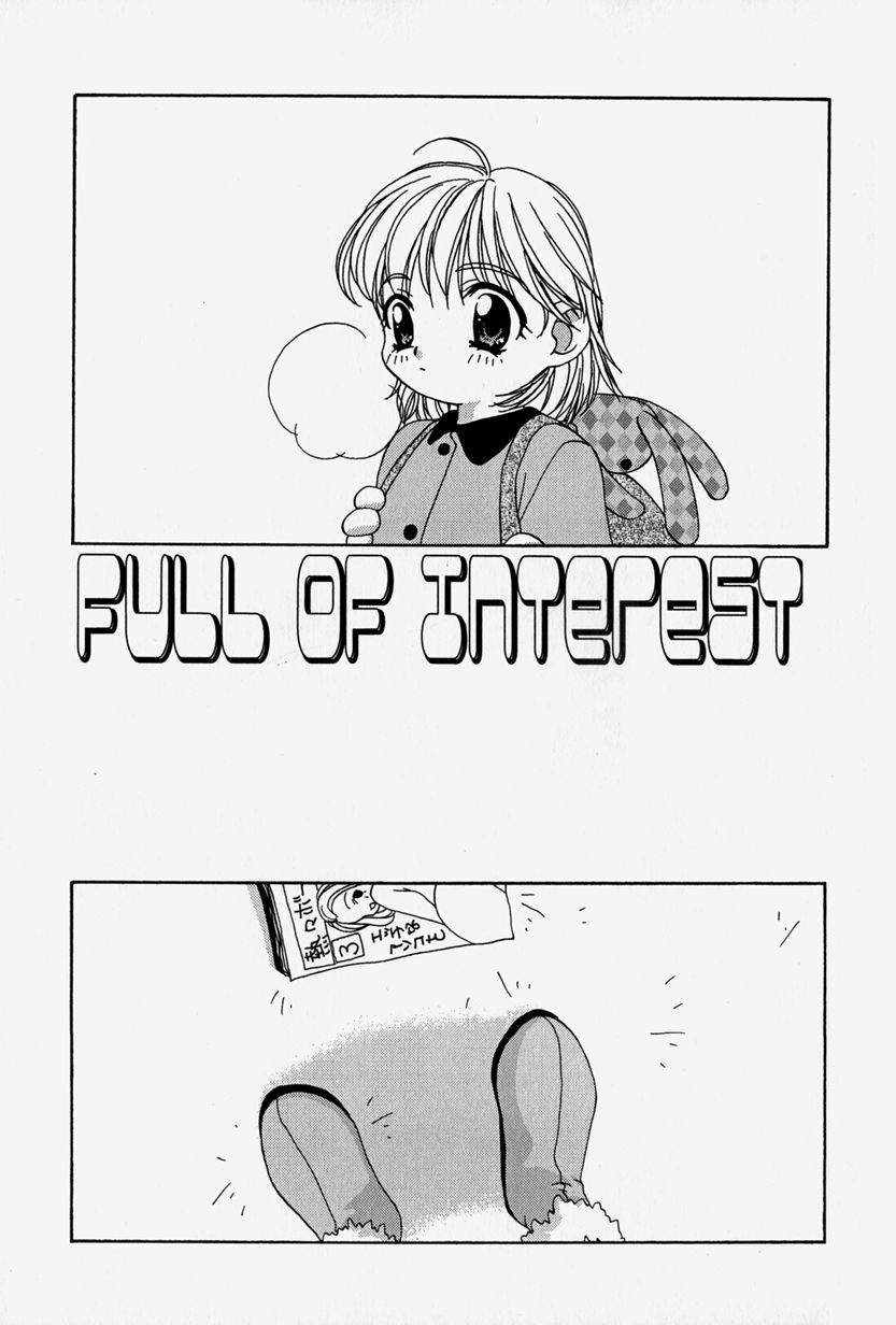 Tenninka -Little Pierce Selection- page 9 full