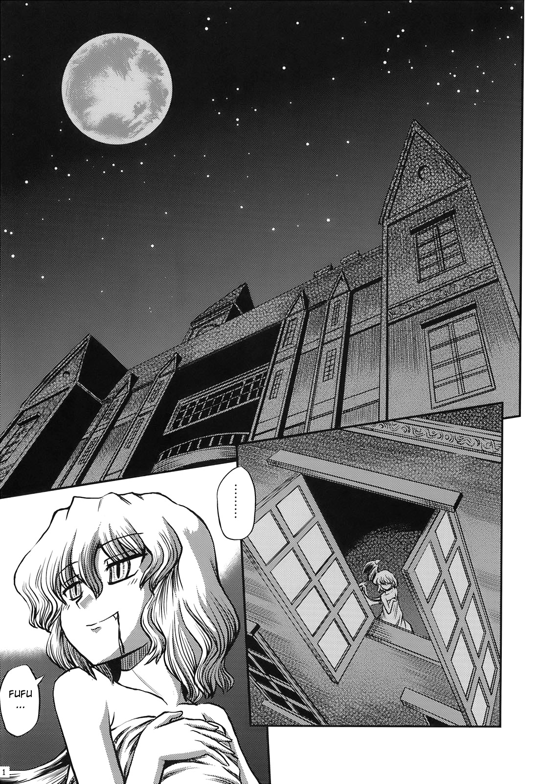 Maid to Chi no Unmei Tokei -Lunatic- | Maid and the Bloody Clock of Fate -Lunatic- page 3 full