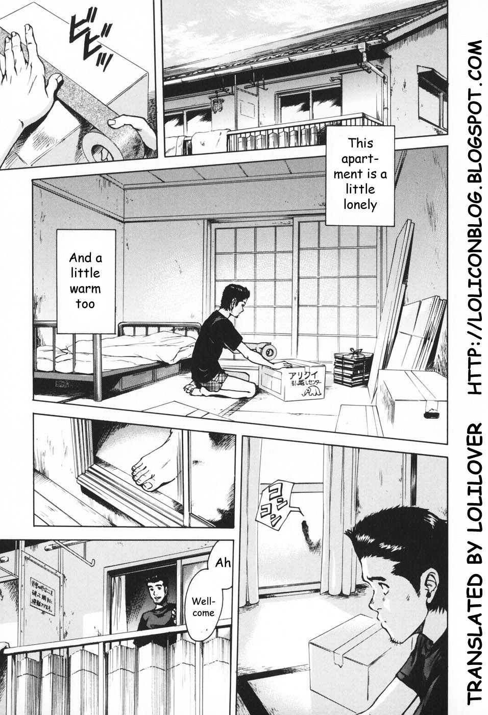 Adults are Bad page 1 full