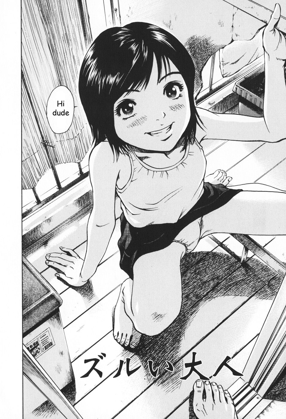 Adults are Bad page 2 full