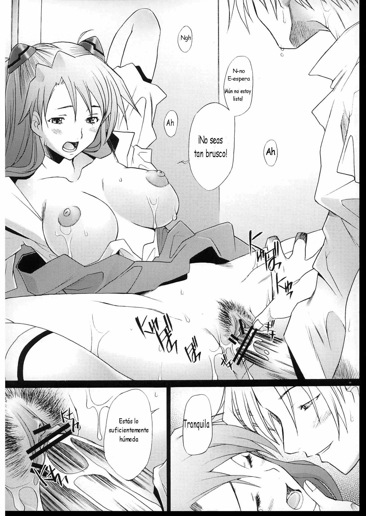 More!3 page 8 full