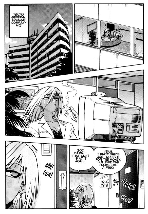 Slut Girl 1 page 4 full