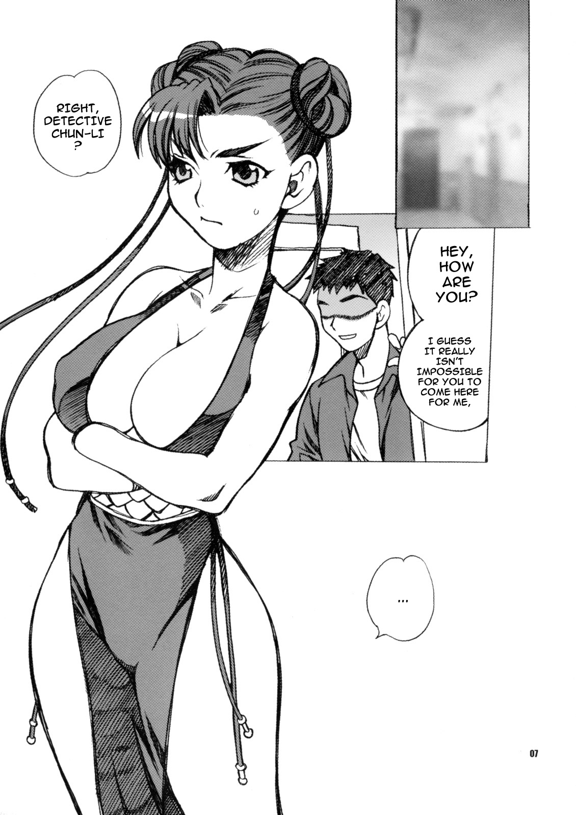 Yukiyanagi no Hon 18 Chun-Li Keiji no Oppai Sousa page 6 full