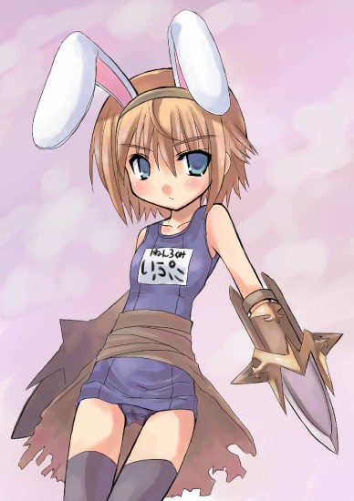 Bunny 2 page 5 full