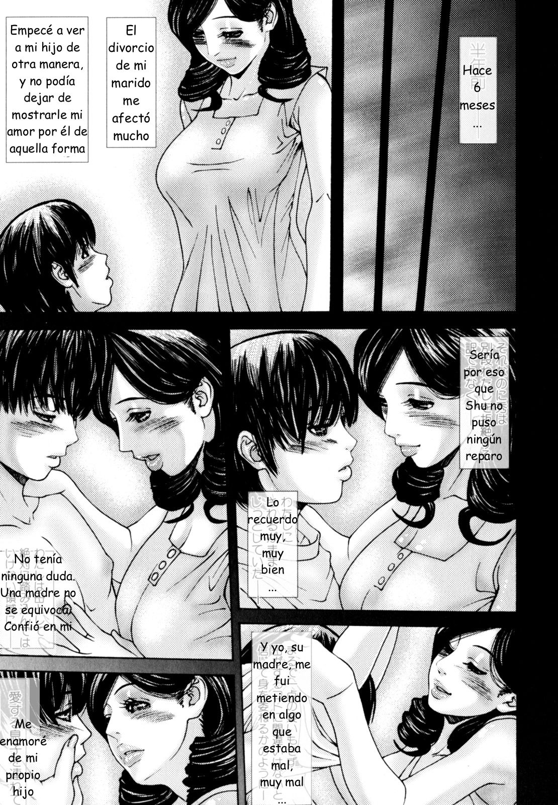 Miki Kazu - Una flor abierta.rar page 5 full