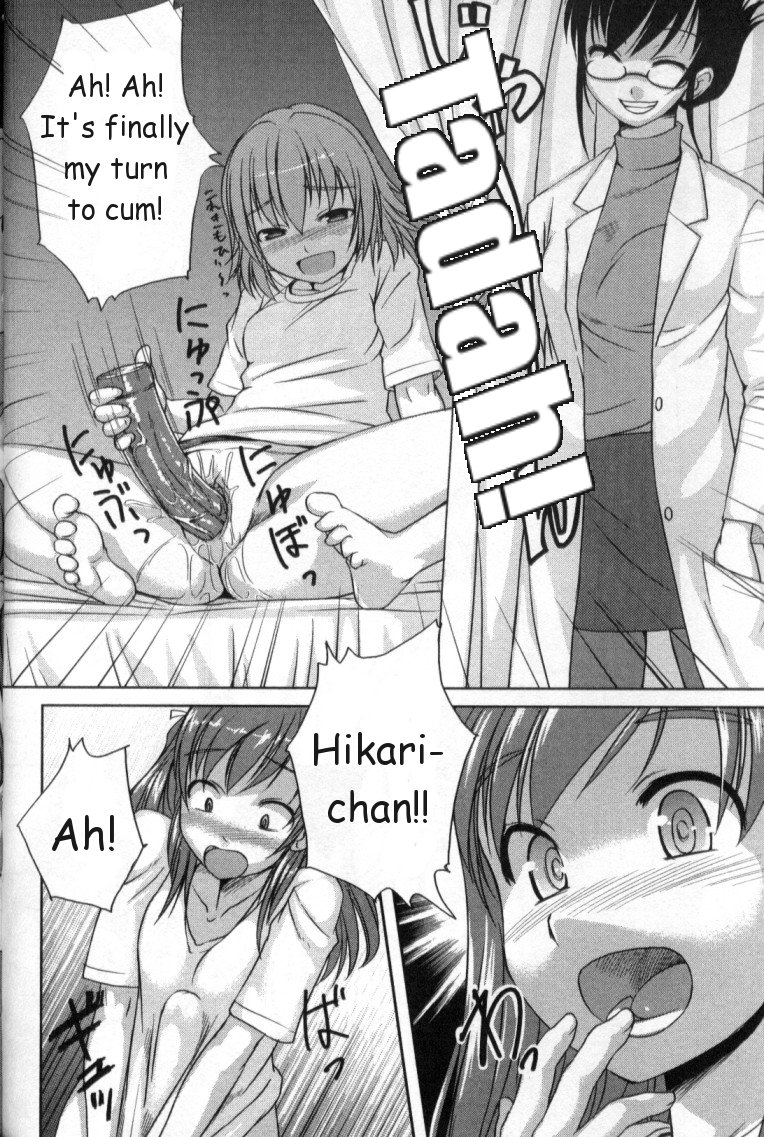 Kaiketsu! Yuuko Sensei page 9 full