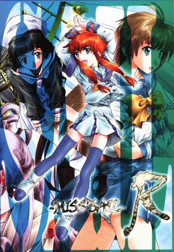 manga-cover