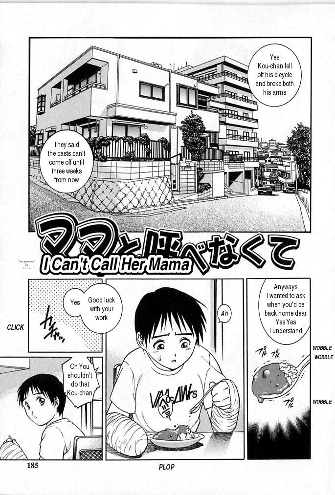 Mama to Yobenakute | I Can't Call Her Mama page 1 full