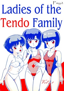 Tendo-ke no Musume-tachi - The Ladies of the Tendo Family Vol. 1 | Die Töchter der Familie Tendoh Vol. 1