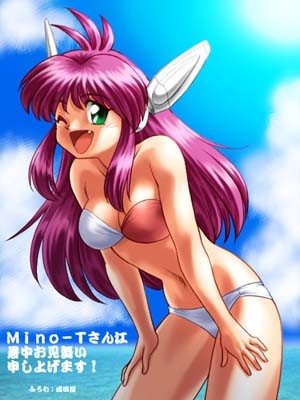 Ultimate Ecchi - Part 03 page 6 full