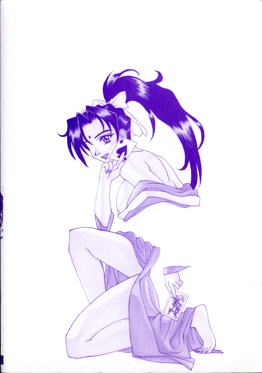 Noushuku Kanjuu S page 6 full
