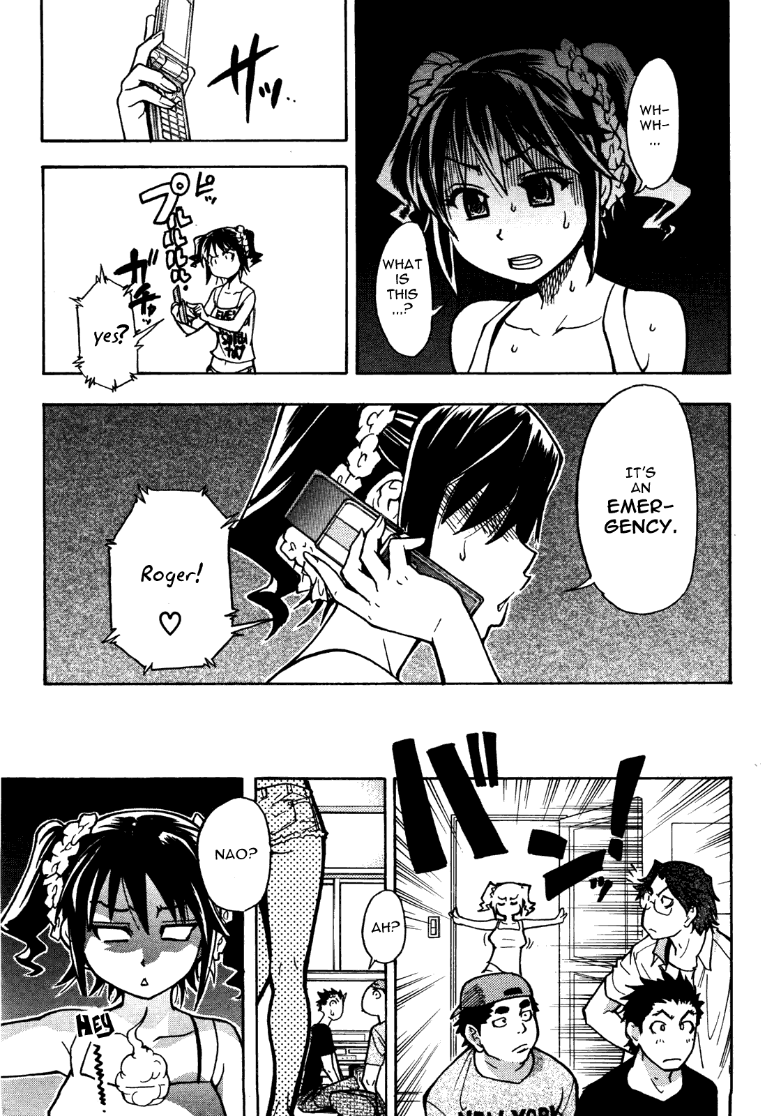 Heisei Seikyouiku Kaikaku | Heisei Sexual Education Reform page 9 full