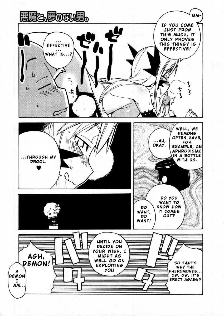 Akuma to, Yume no nai Otoko. | The Demon and the Dreamless Guy. page 9 full