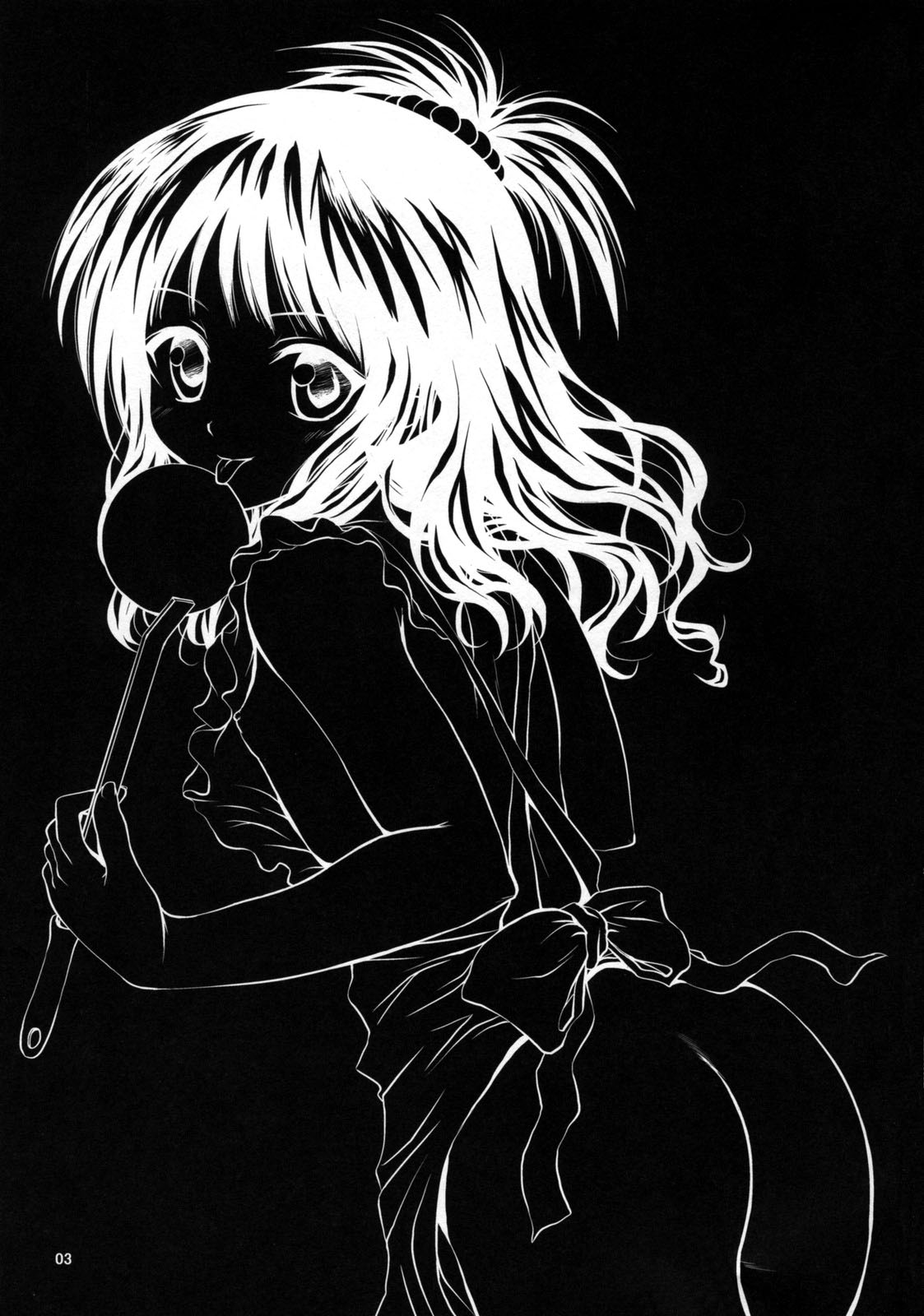 R Mikan page 2 full