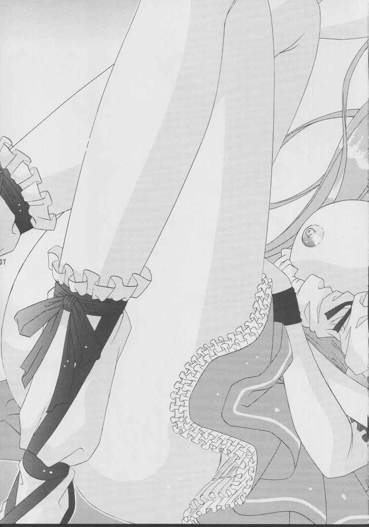 BOOB V page 6 full