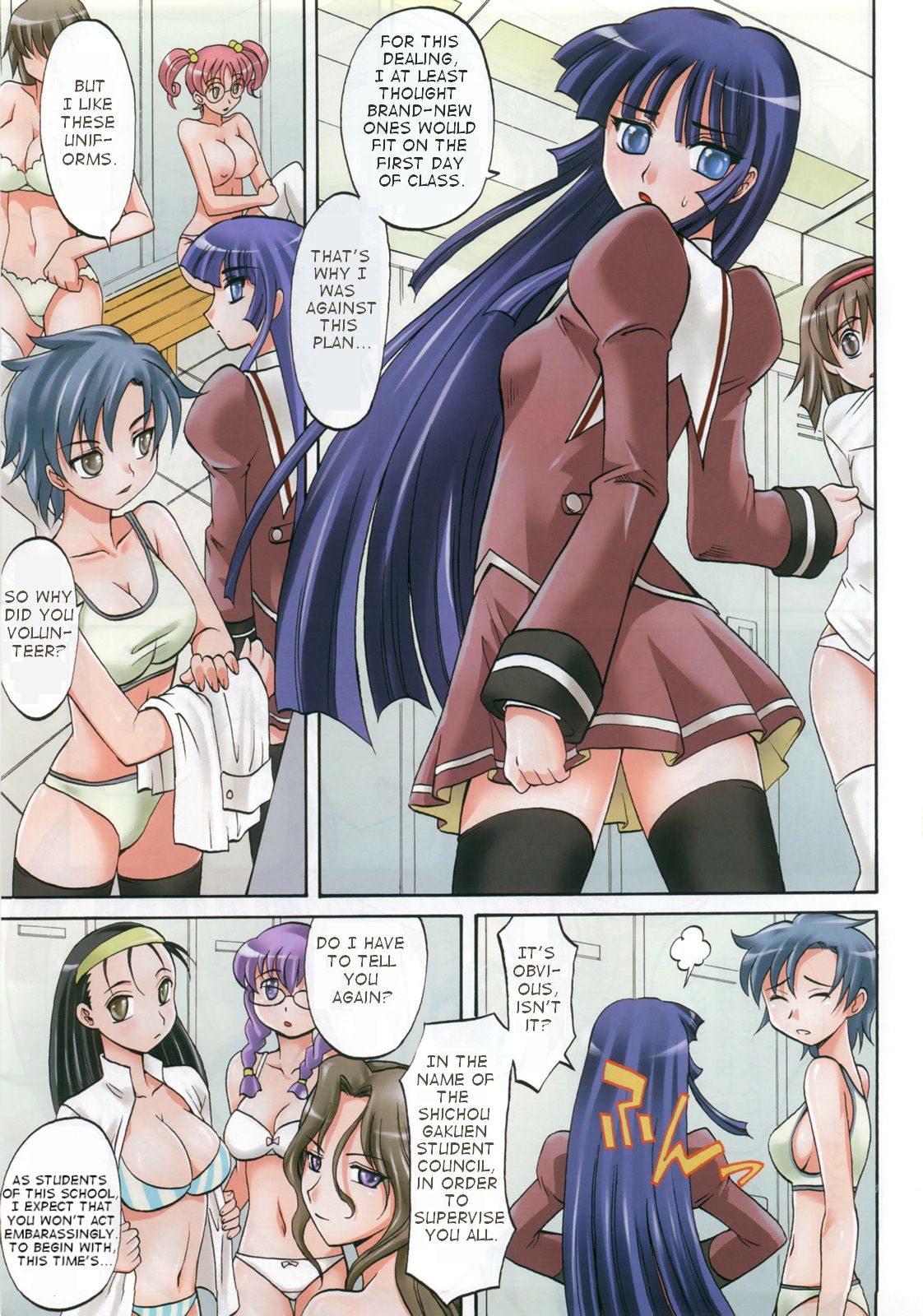 Harem Tune Ch.1 page 3 full