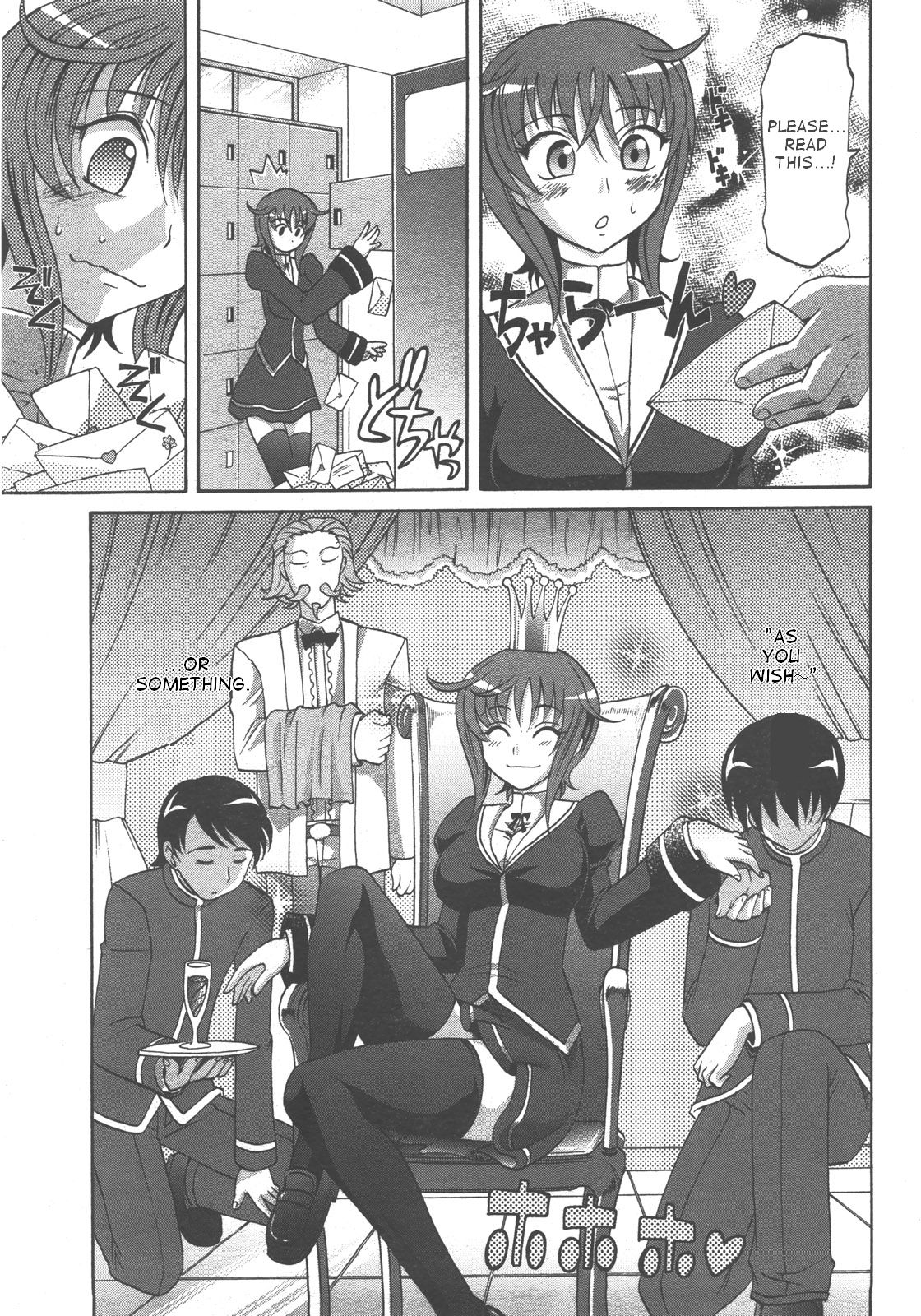 Harem Tune Ch.1 page 7 full