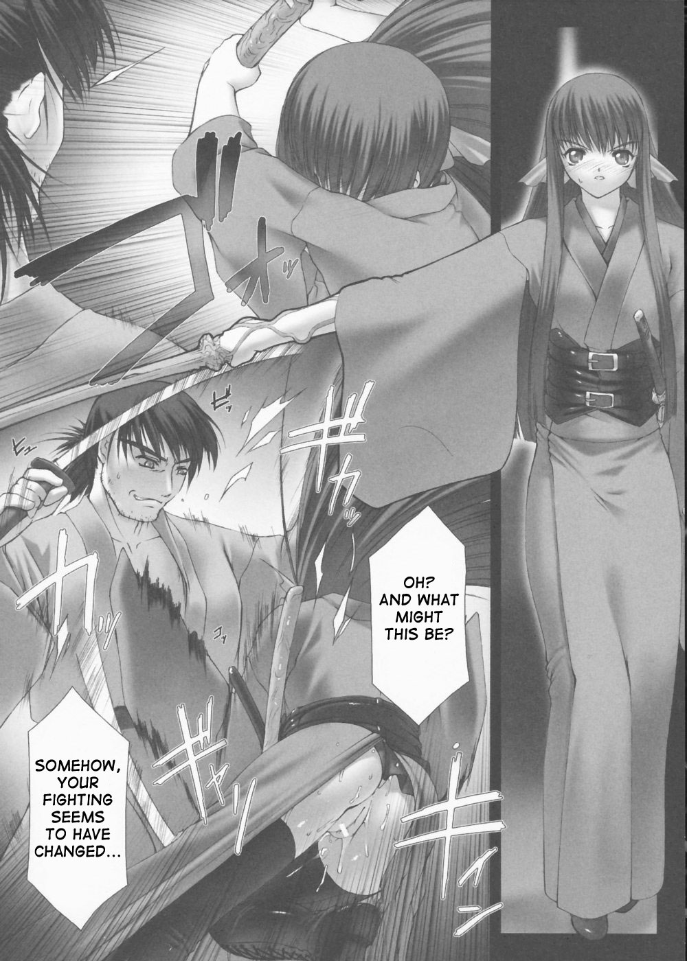 Yashakitan/Demon Sword page 4 full