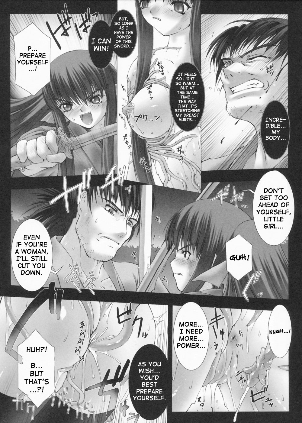 Yashakitan/Demon Sword page 5 full