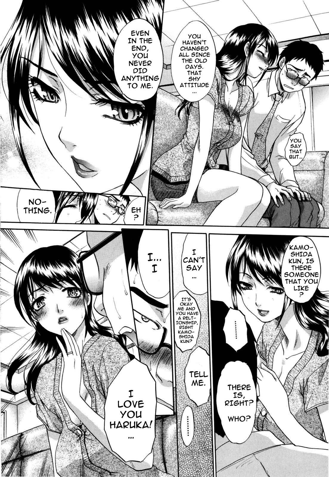 10 Nenbun Okasu Ch. 3-4 | The Same School page 6 full