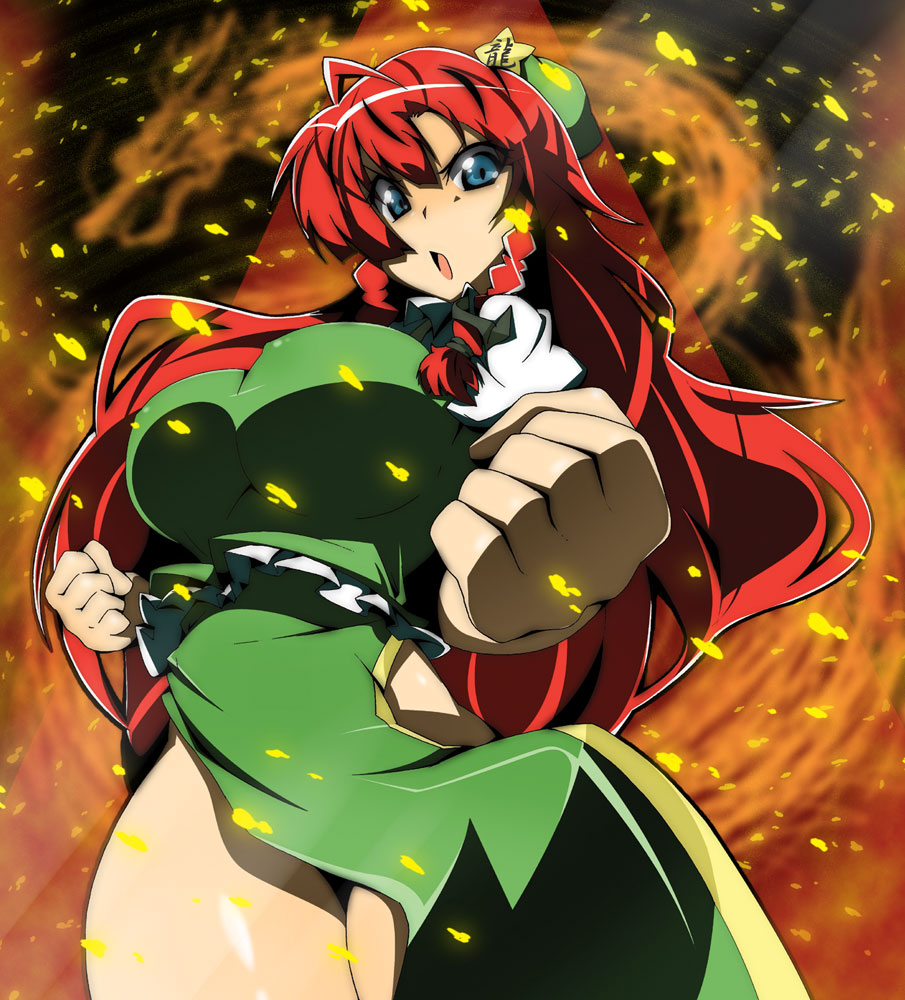 Big Breasts Series : Hong Meiling page 1 full