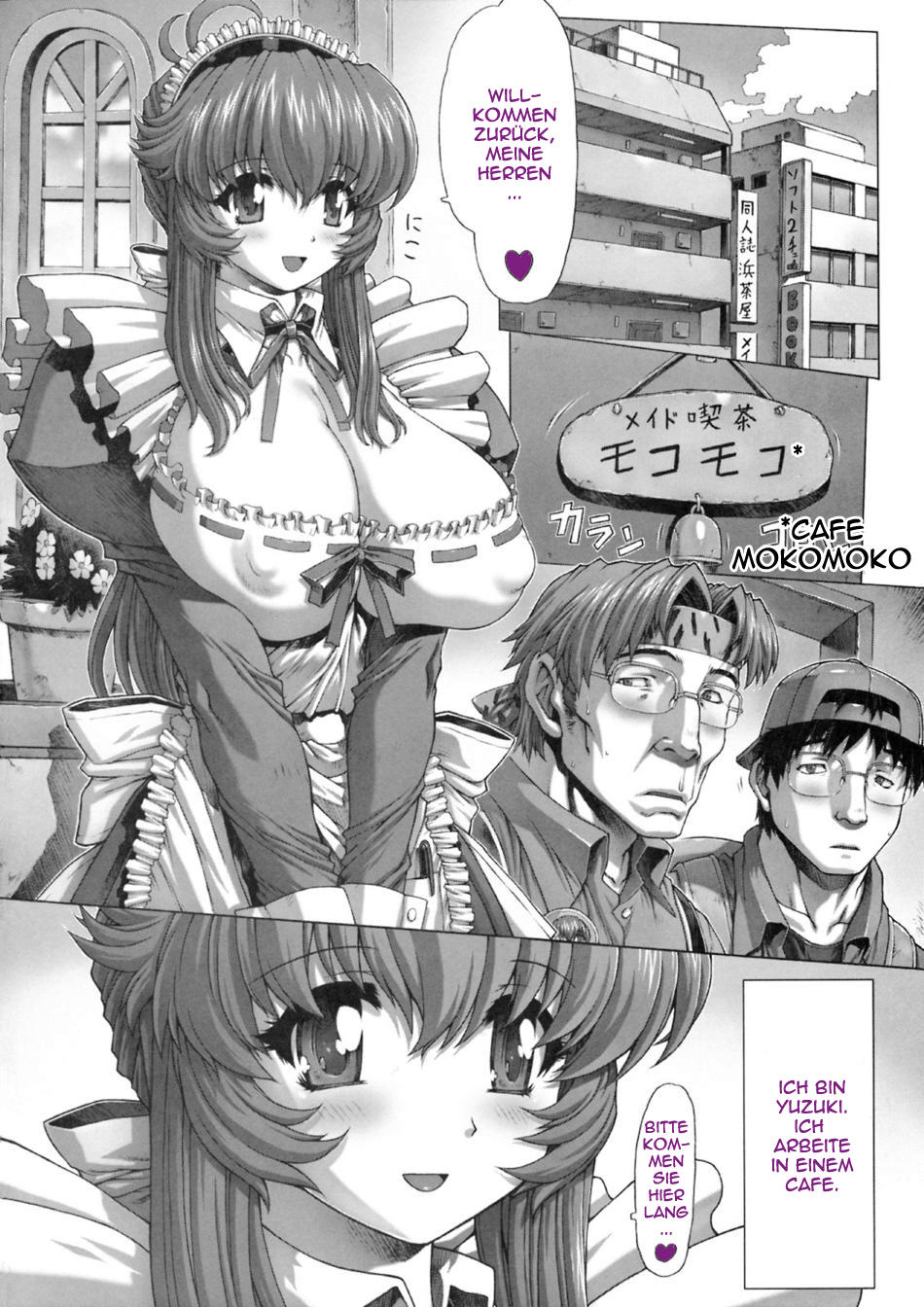 Bakunyuu Maid Kari Zenpen | Huge Breasted Maid Hunt page 3 full