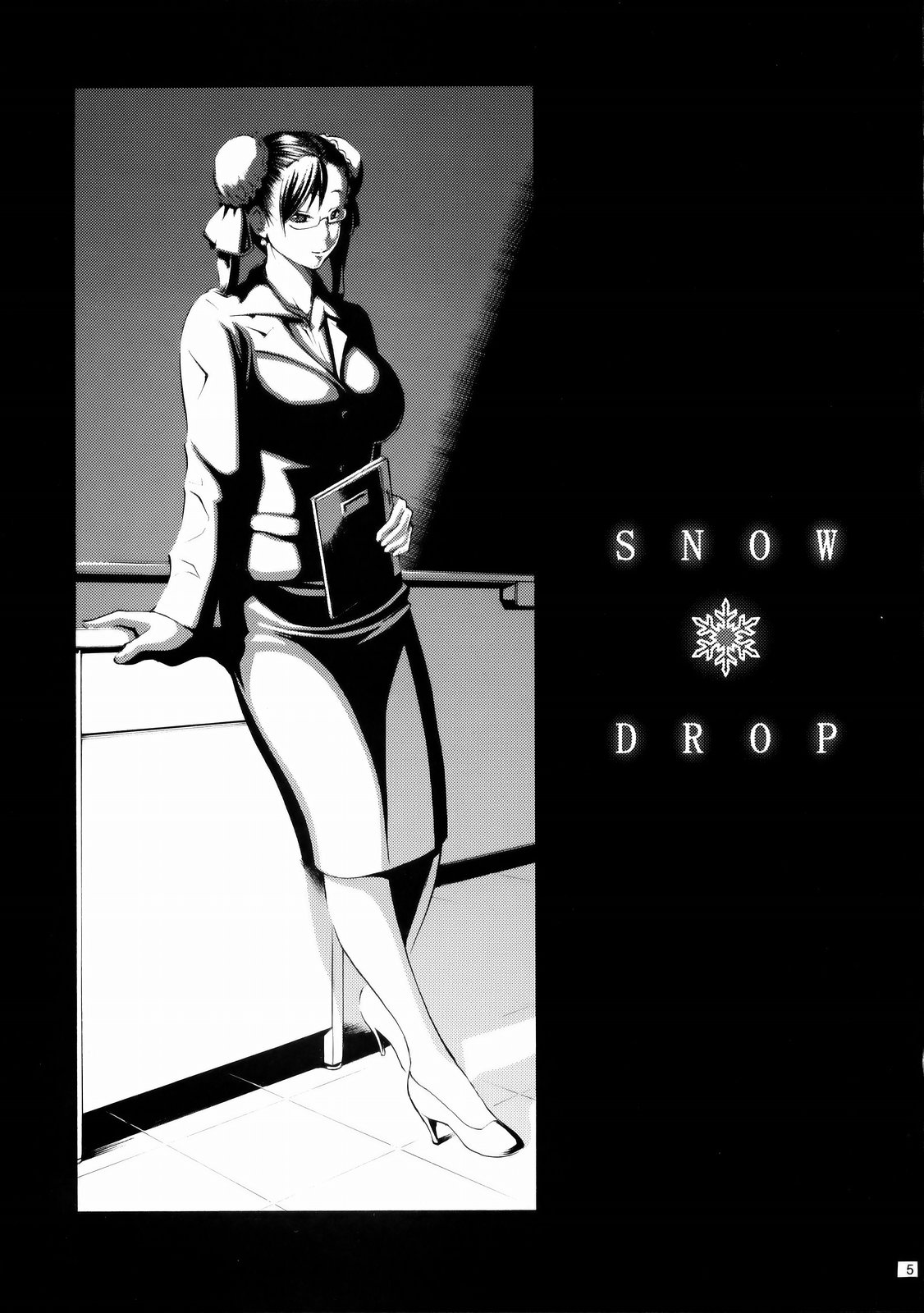 Snow Drop page 2 full