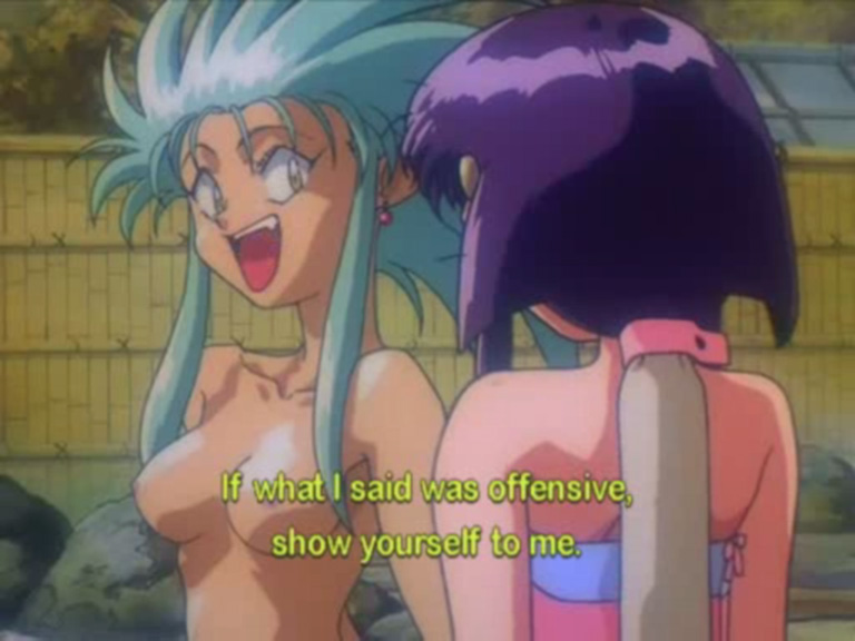 Tenchi Muyo pics page 9 full