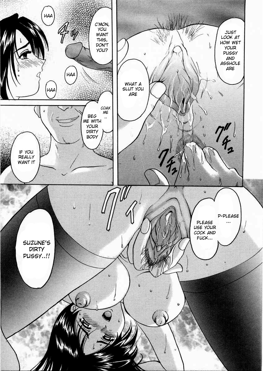 Puppet Club page 3 full