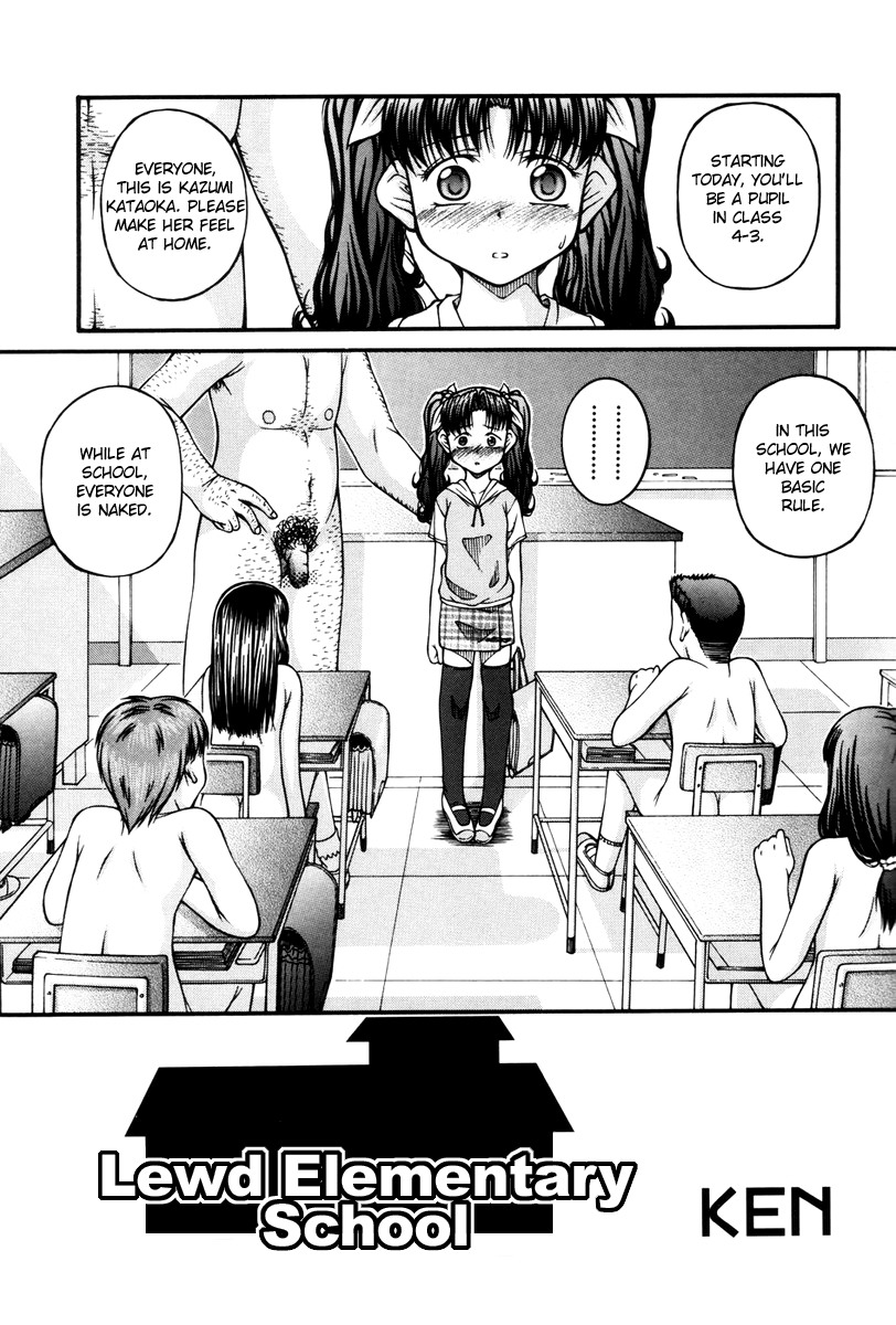 Lewd Elementary School page 1 full