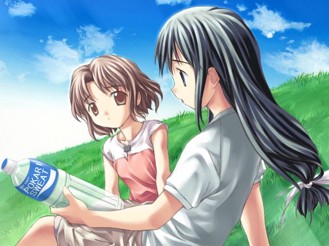Boku to, Bokura no Natsu page 4 full
