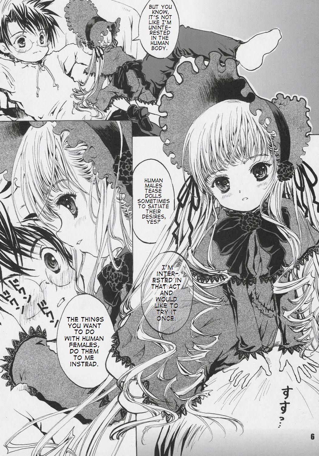 Happy Maiden page 6 full