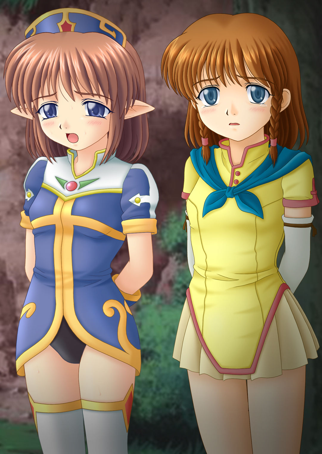 Inma Juurin ~ Ryoujoku no Hate ni ~ page 7 full