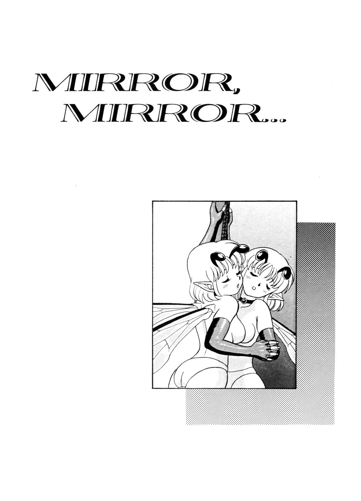 The New Bondage Fairies Issue 14 page 3 full