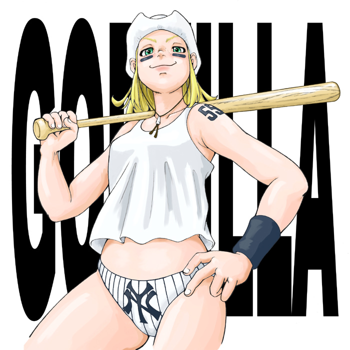 MoMo no Sono page 10 full