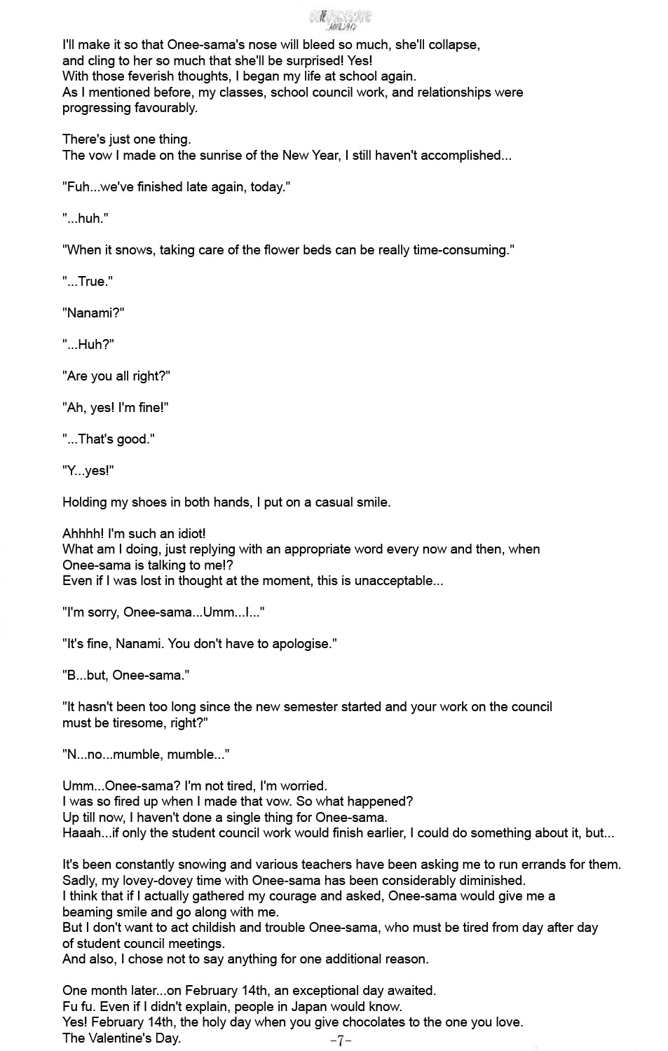 Sono Hanabira ni Kuchizuke o - Futari no Valentine | Valentine’s Day For The Two Of Us page 7 full