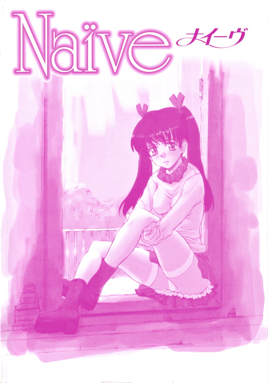 Naive page 4 full