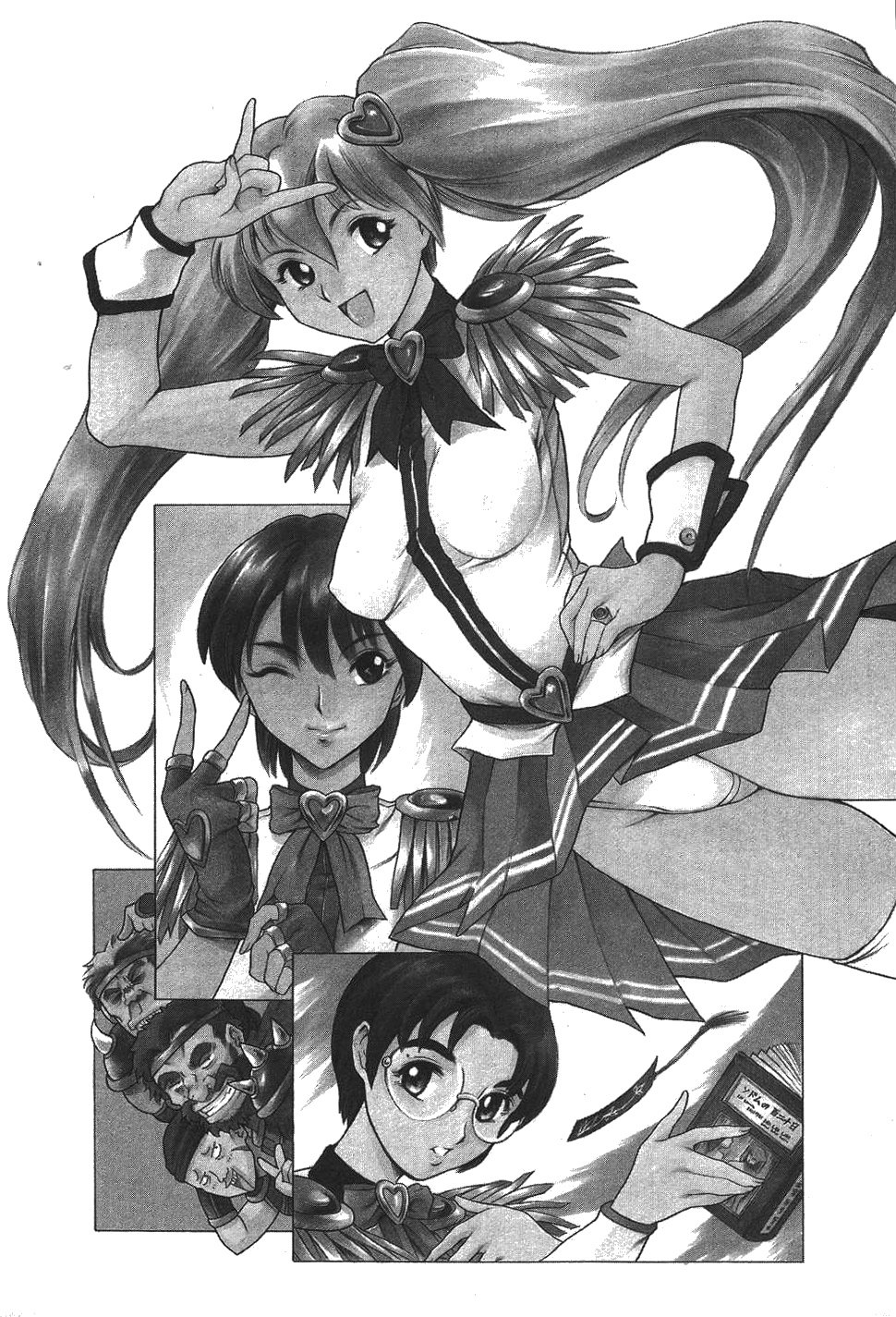 Mahou no Moerist Lyrical Ririnka page 10 full