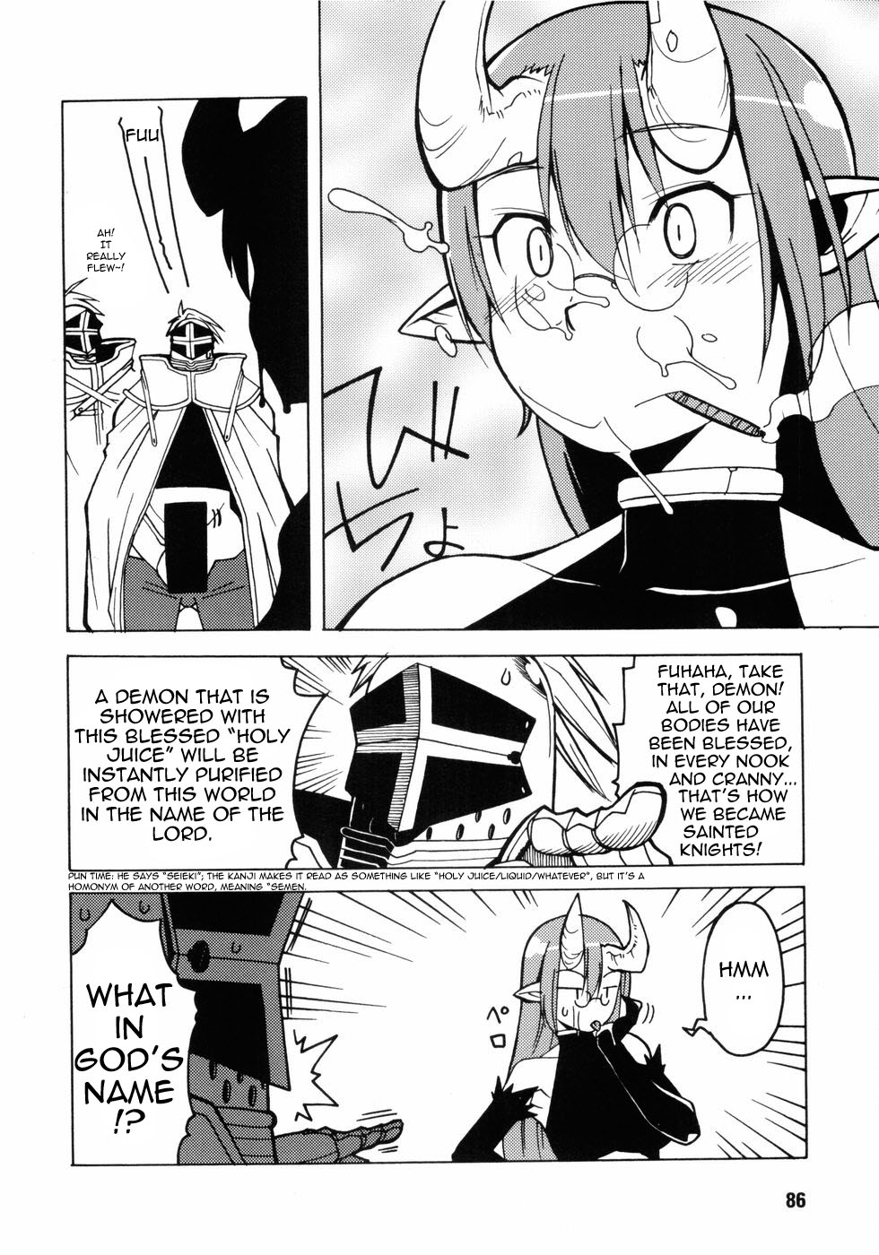 Seikishidan no Shuuen | The End of the Sainted Knights page 4 full