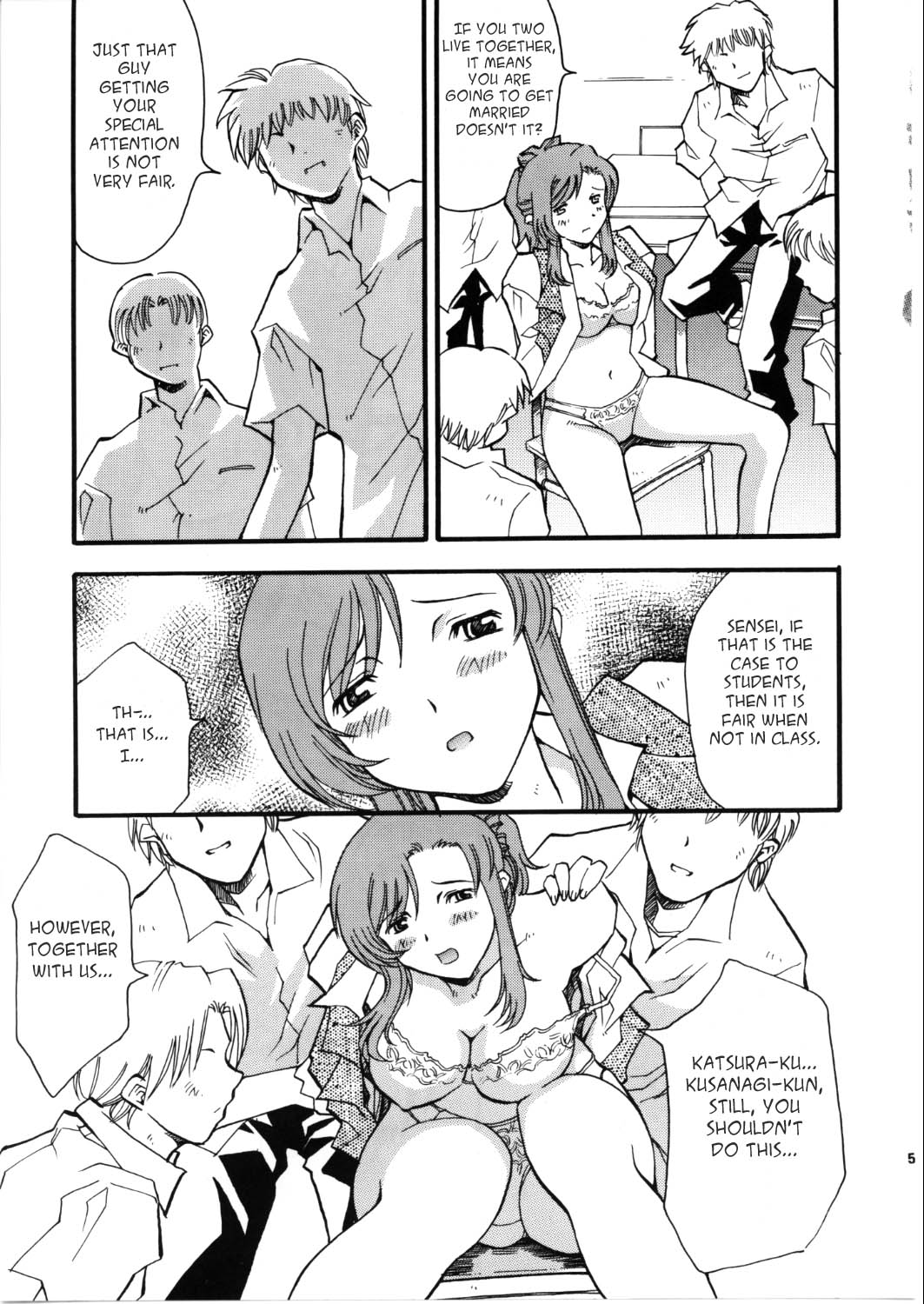 EXUP 6 page 7 full
