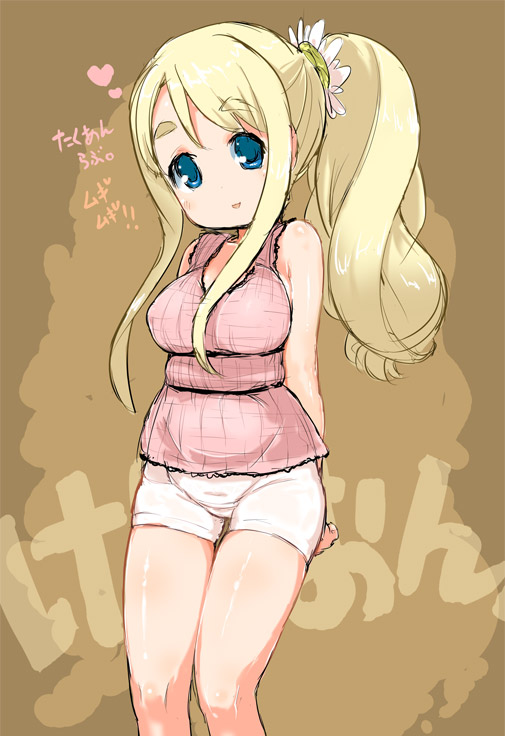 K-ON - Tsumugi Kotobuki Image Set page 5 full